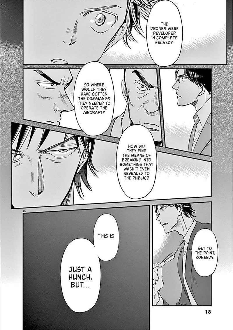 Ousamatachi No Viking 97 18