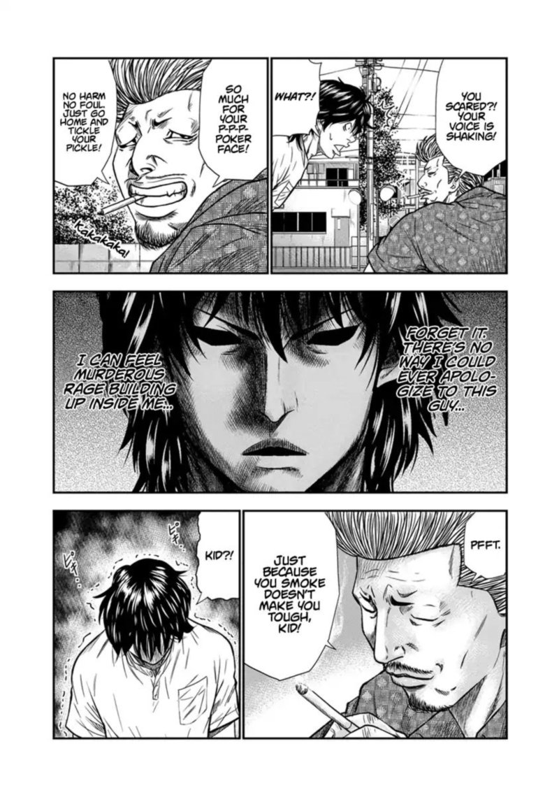 Out Mizuta Makoto 1 29