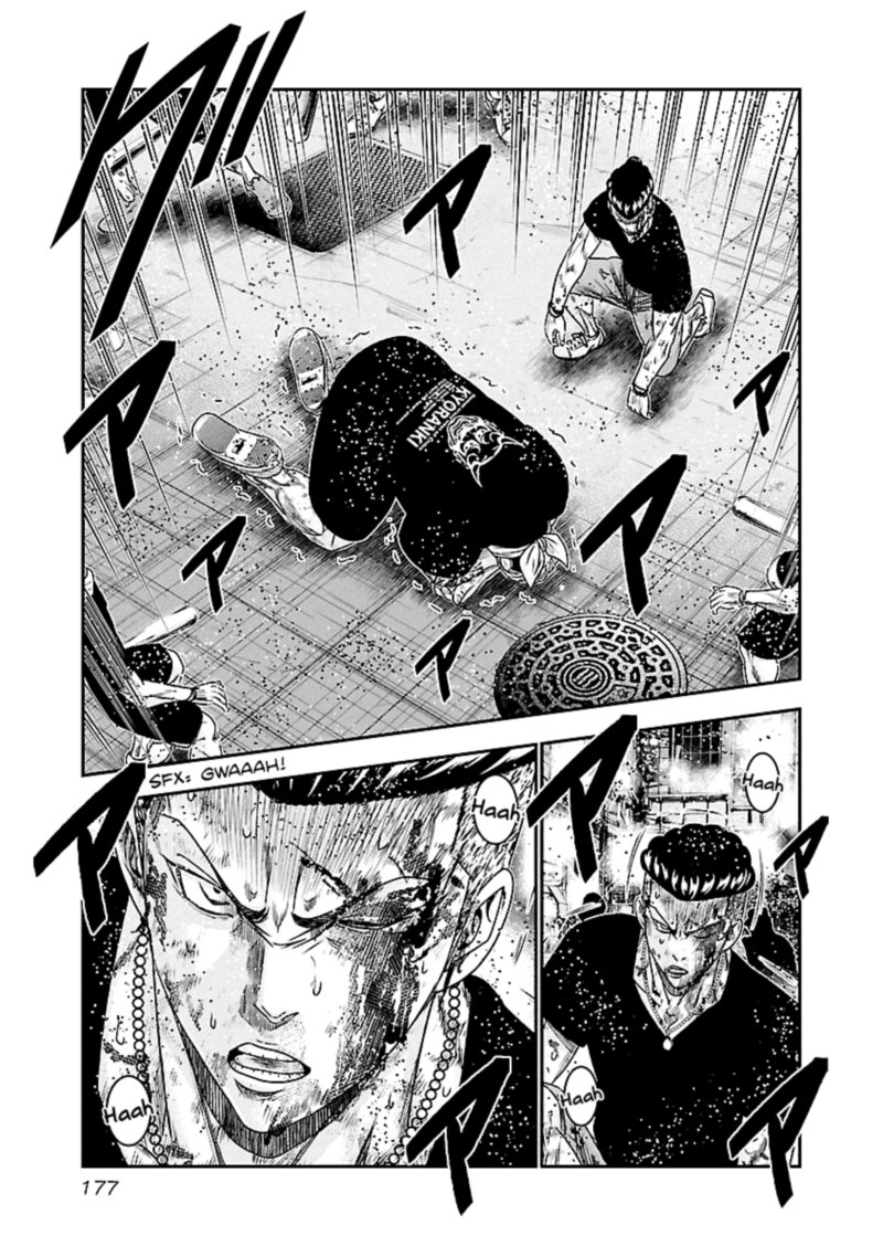Out Mizuta Makoto 100 10