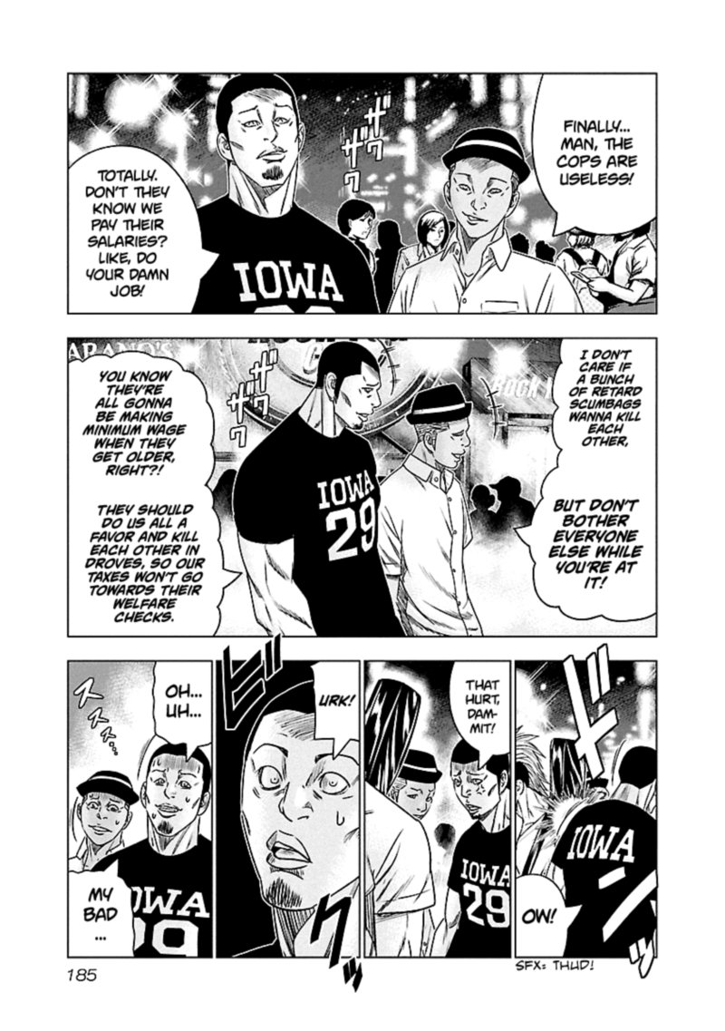 Out Mizuta Makoto 100 17