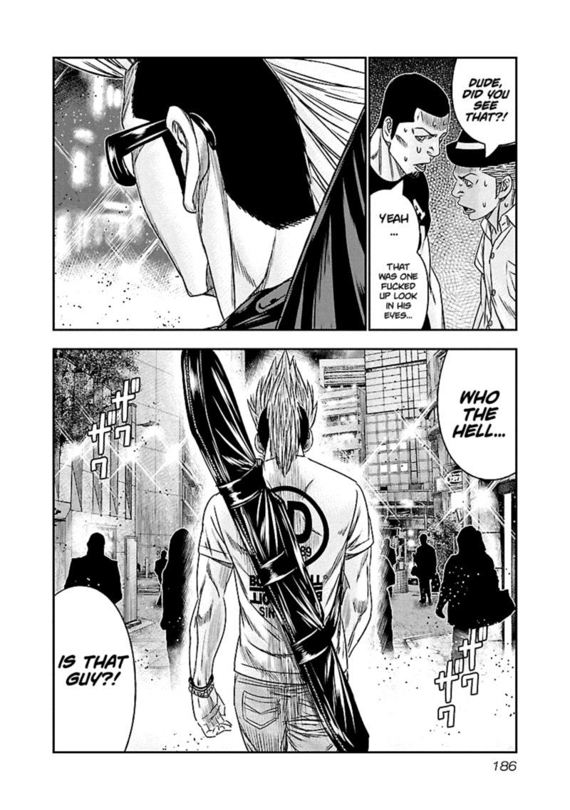 Out Mizuta Makoto 100 18