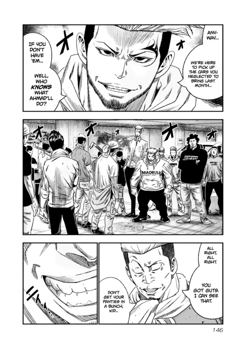 Out Mizuta Makoto 109 2