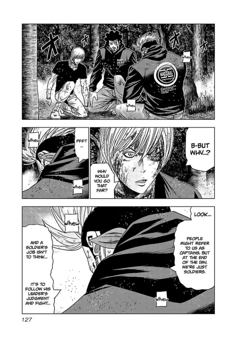 Out Mizuta Makoto 136 5
