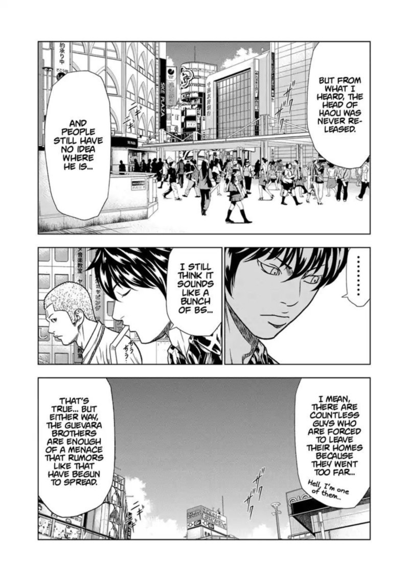 Out Mizuta Makoto 14 10