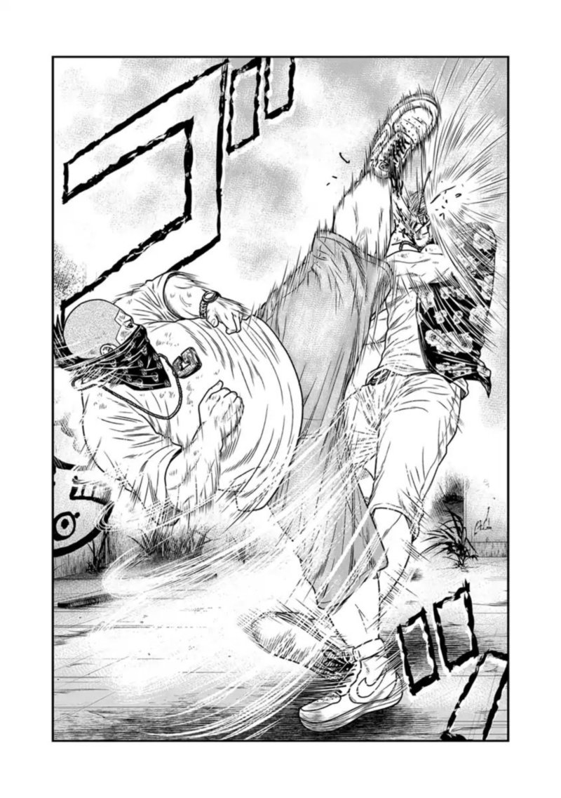 Out Mizuta Makoto 14 13