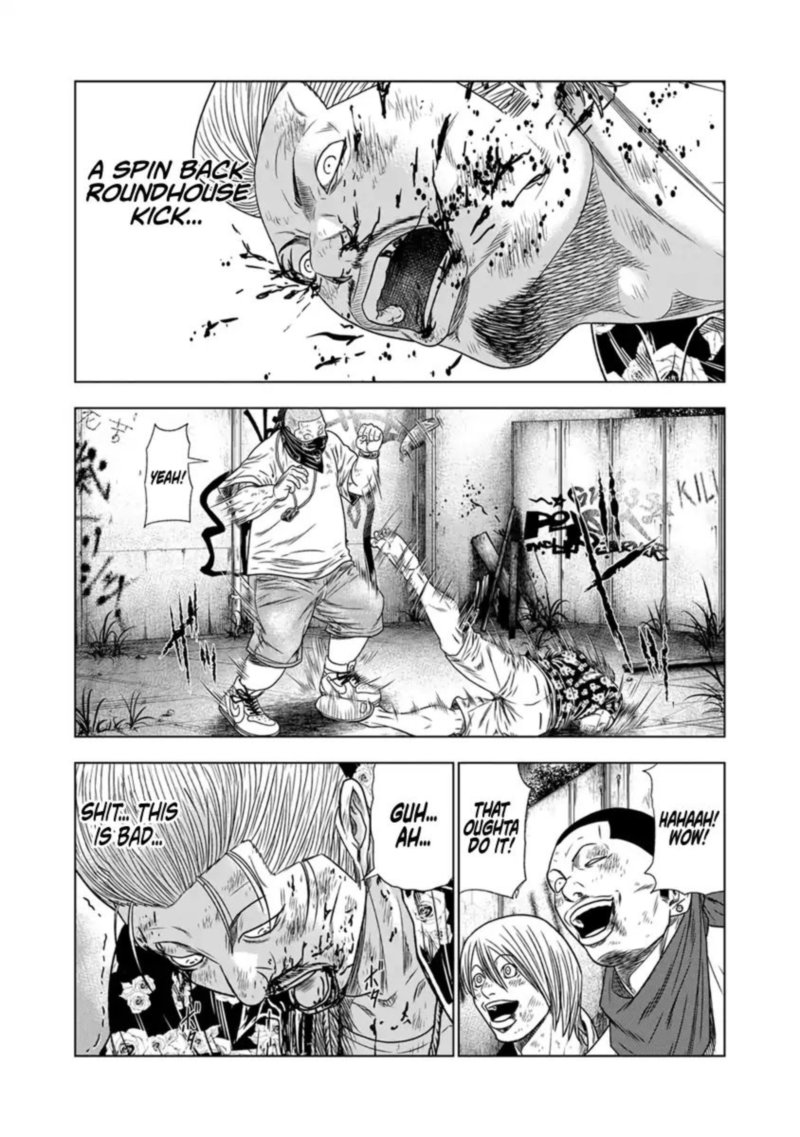 Out Mizuta Makoto 14 14