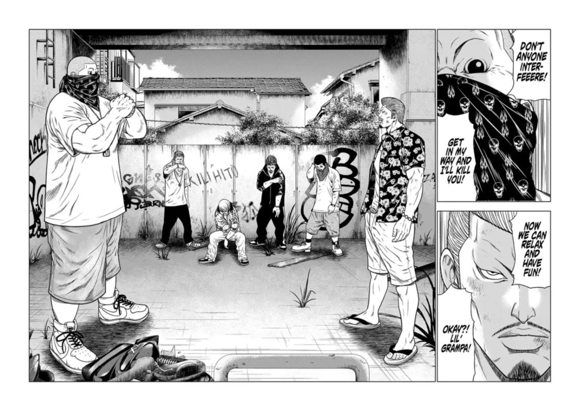 Out Mizuta Makoto 14 2