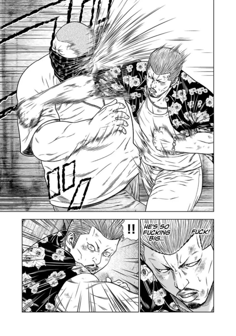 Out Mizuta Makoto 14 4