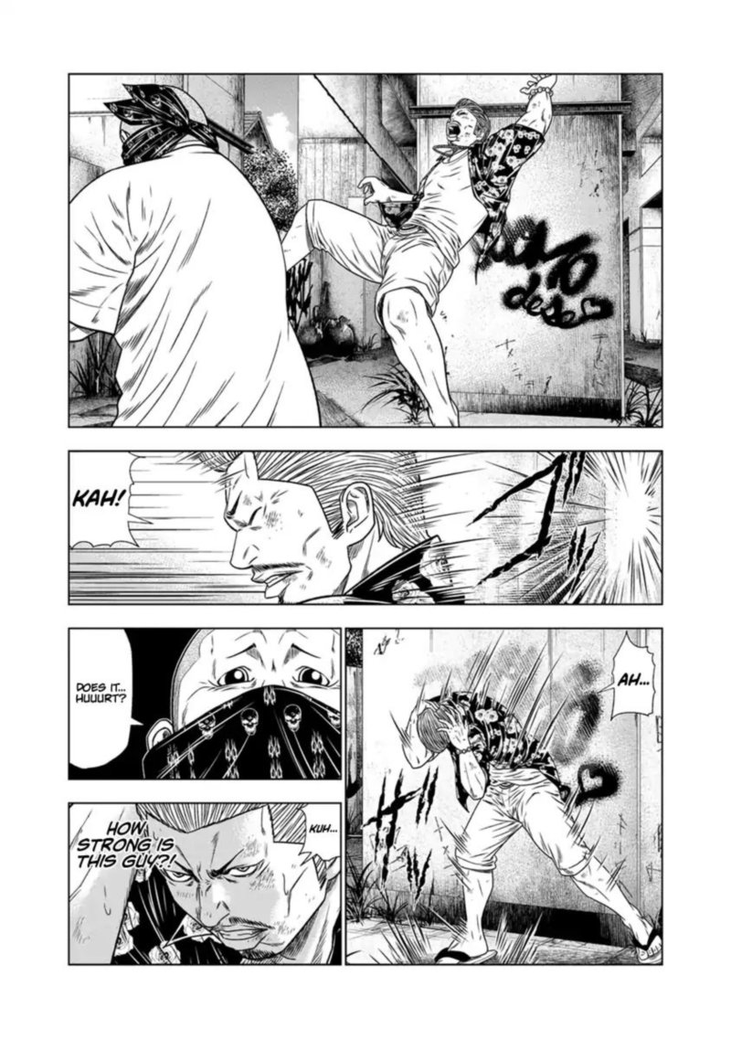 Out Mizuta Makoto 14 6