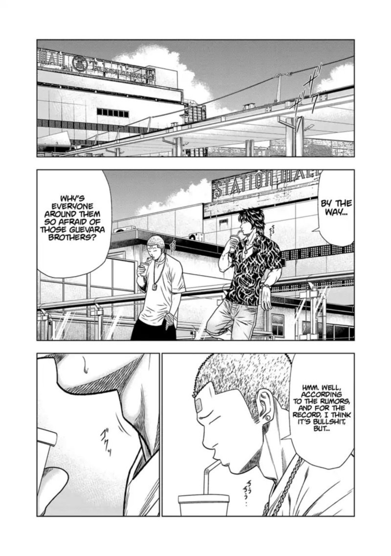 Out Mizuta Makoto 14 7