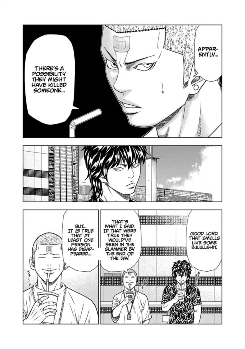 Out Mizuta Makoto 14 8
