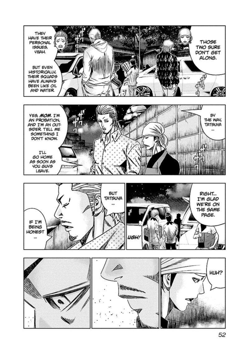 Out Mizuta Makoto 142 9