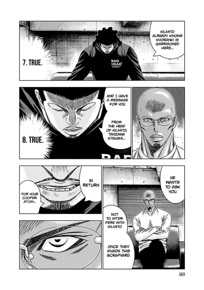 Out Mizuta Makoto 144 12