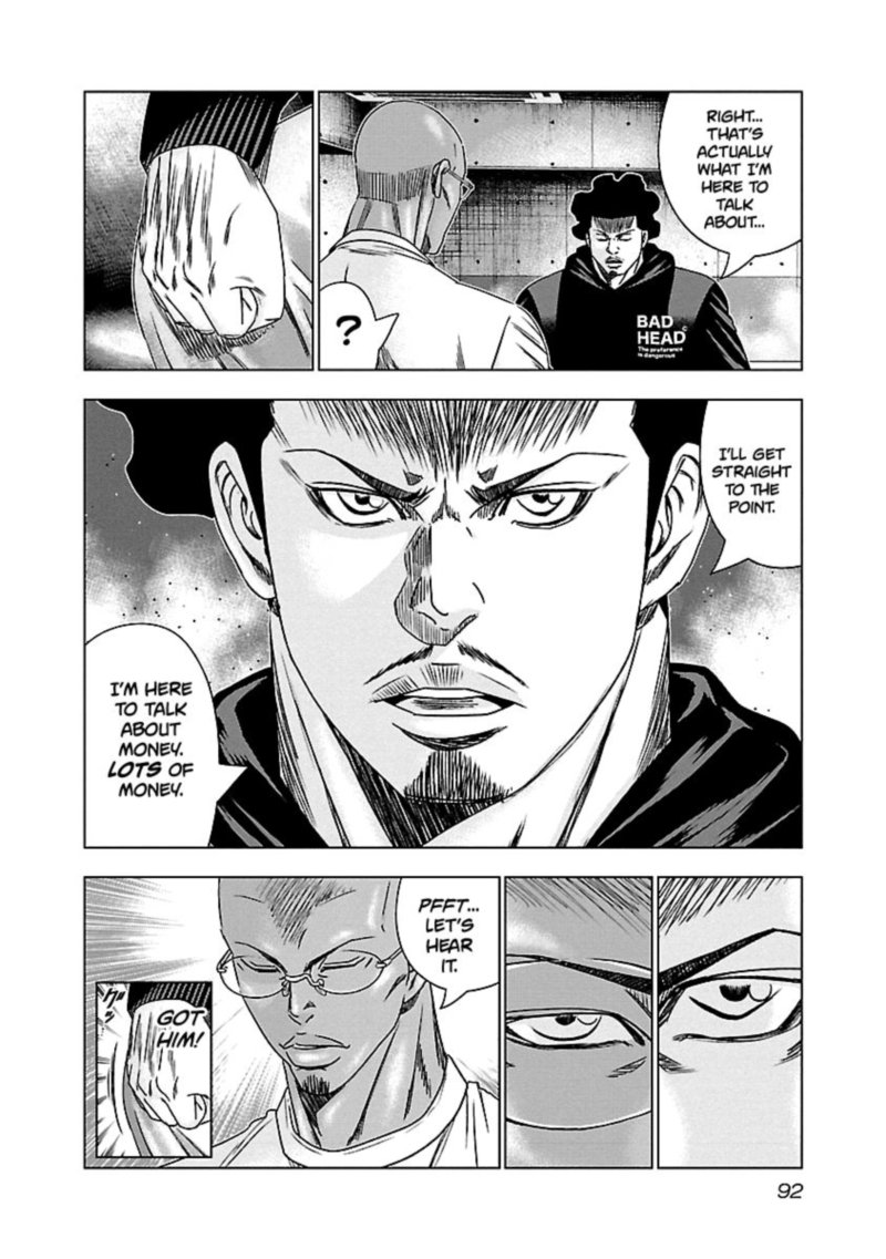 Out Mizuta Makoto 144 6