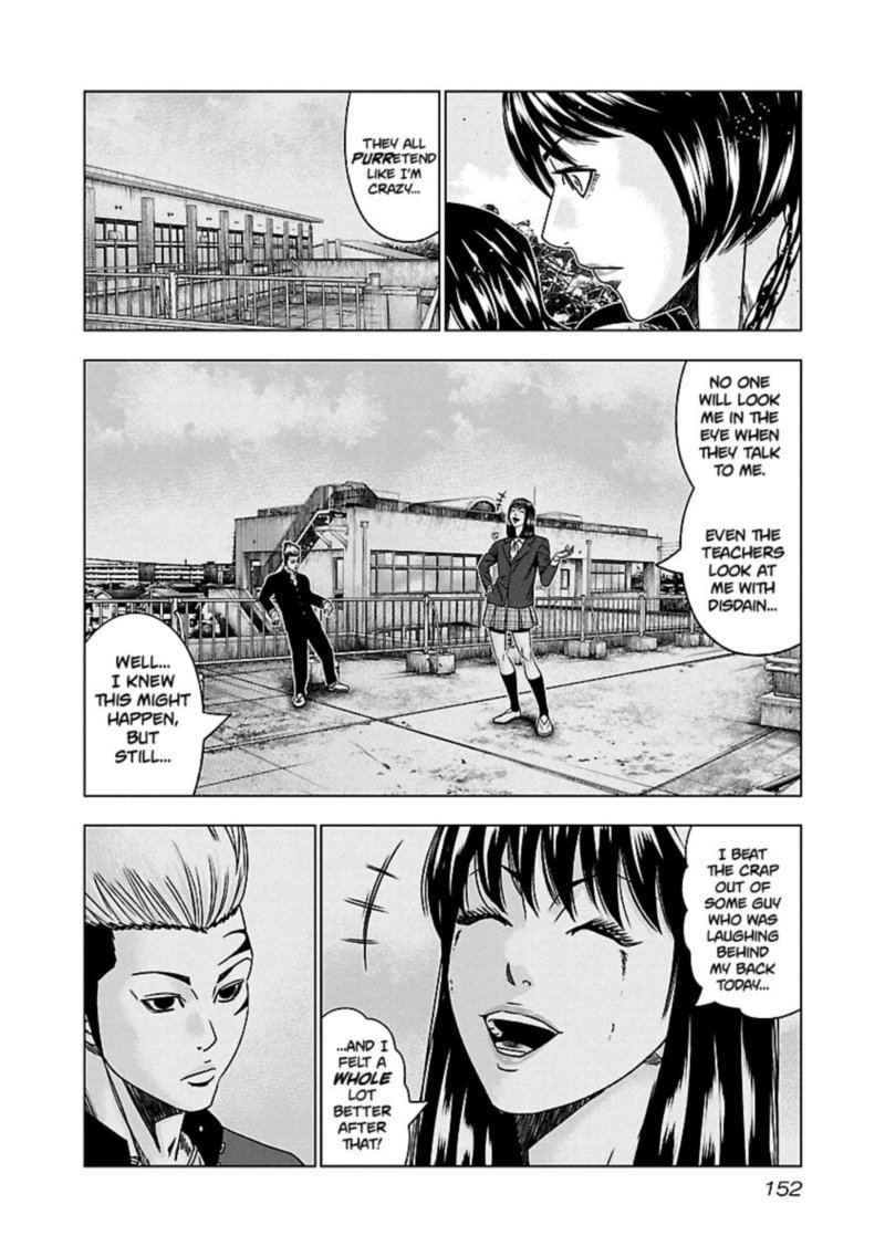 Out Mizuta Makoto 147 6
