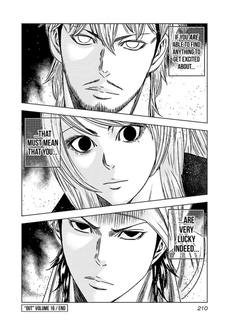 Out Mizuta Makoto 149 22