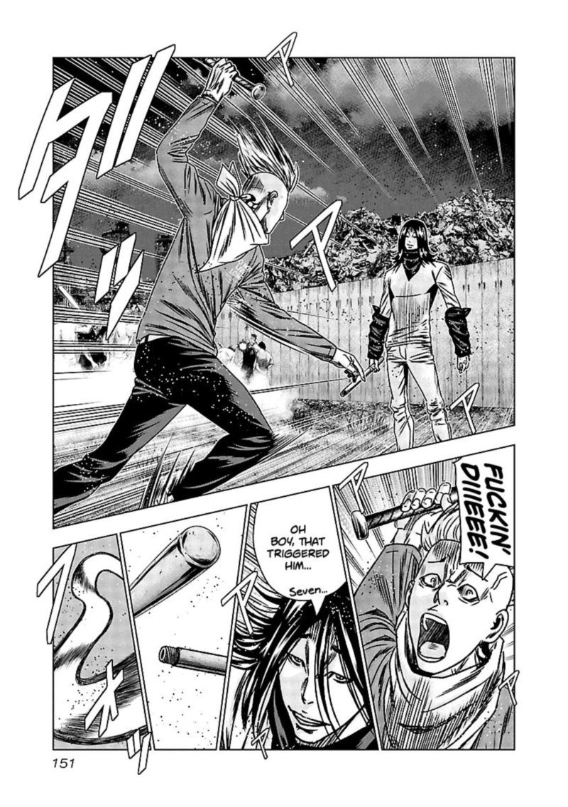 Out Mizuta Makoto 157 4