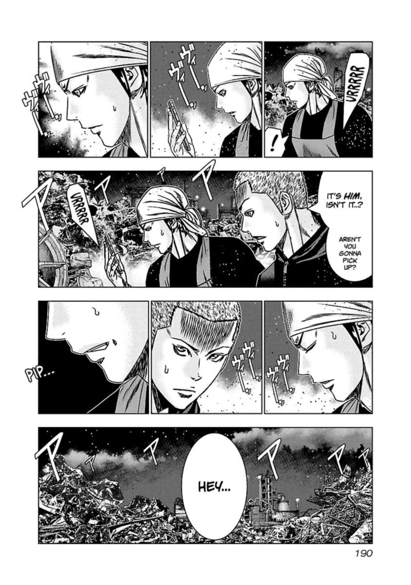 Out Mizuta Makoto 159 2