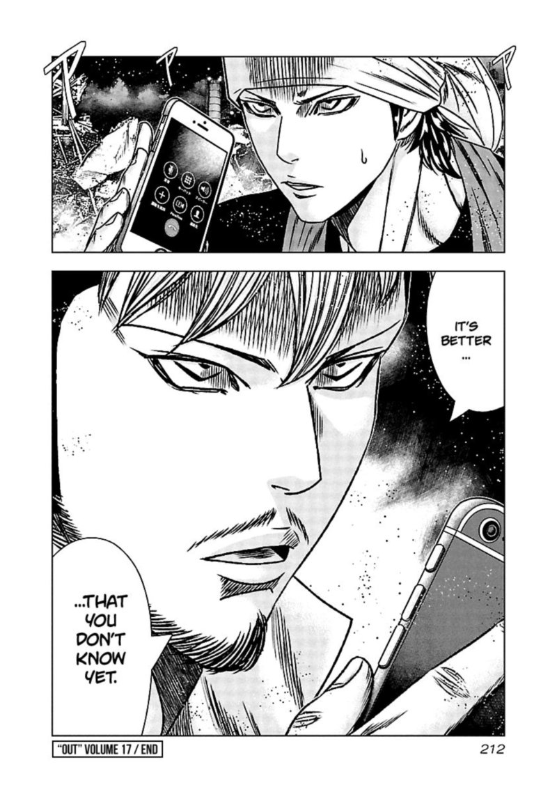 Out Mizuta Makoto 159 21