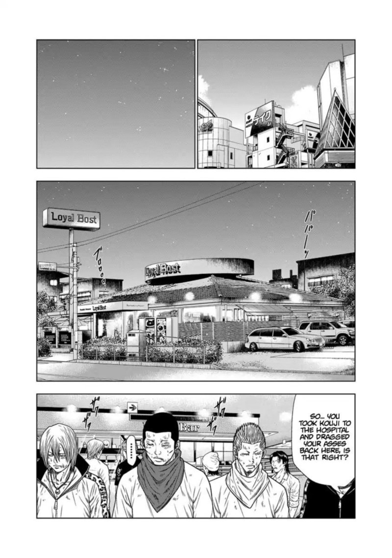 Out Mizuta Makoto 16 15