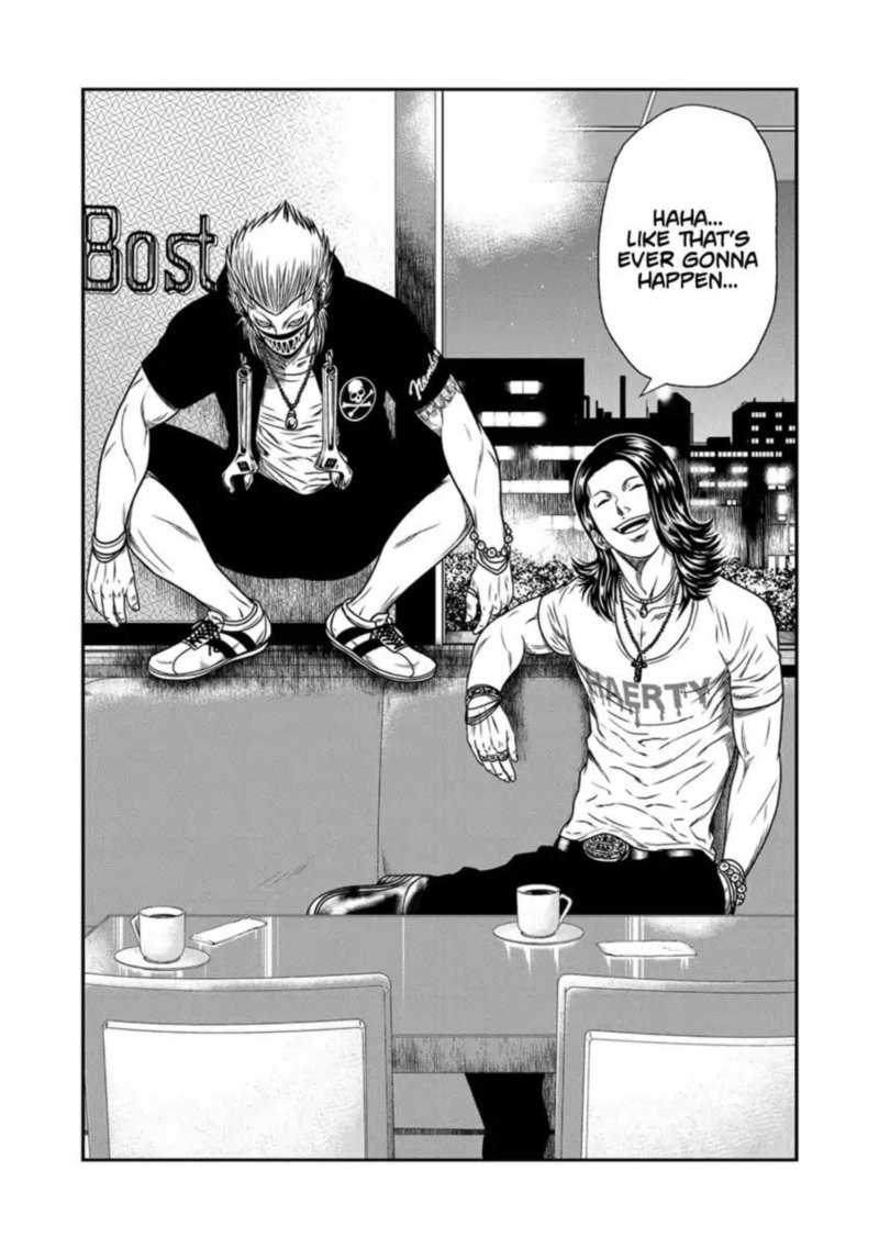 Out Mizuta Makoto 16 18