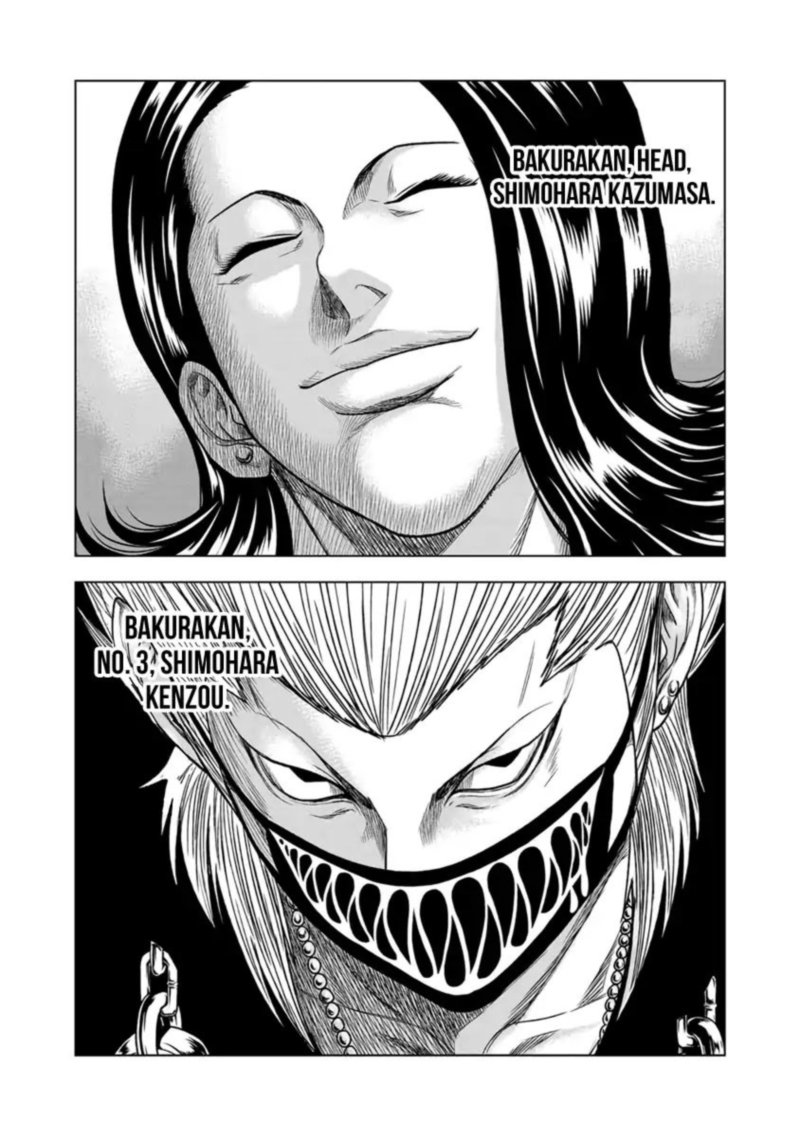 Out Mizuta Makoto 16 19