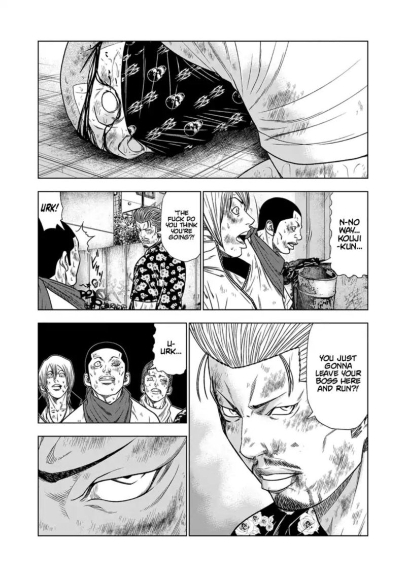 Out Mizuta Makoto 16 3