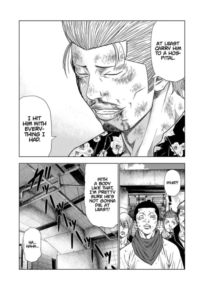 Out Mizuta Makoto 16 4