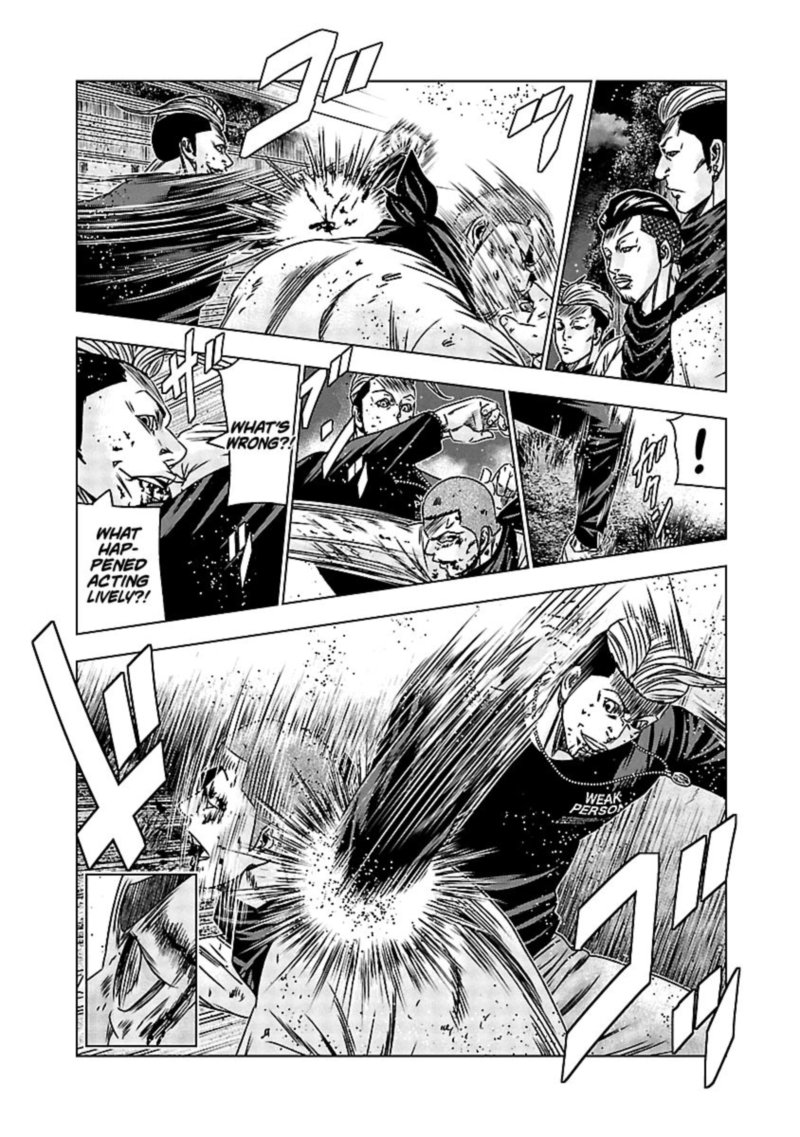 Out Mizuta Makoto 163 14