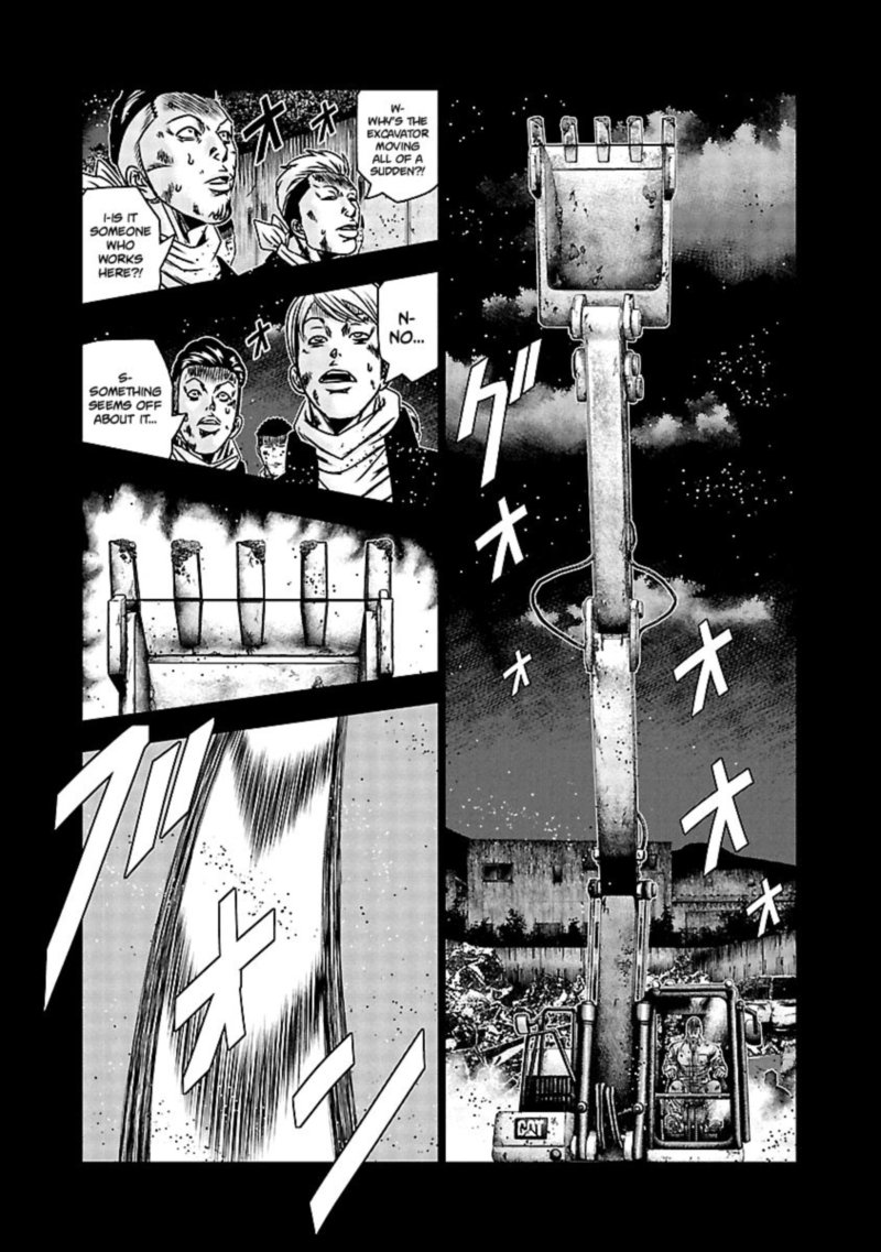 Out Mizuta Makoto 163 3
