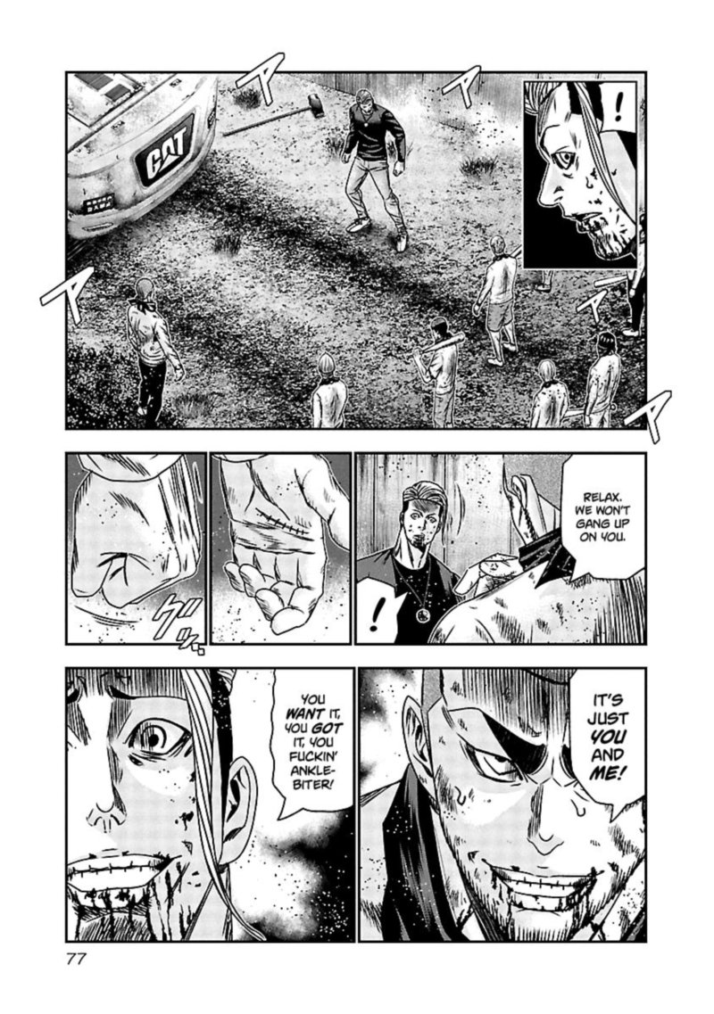 Out Mizuta Makoto 163 9