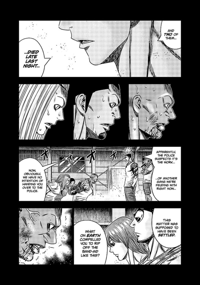 Out Mizuta Makoto 165 9