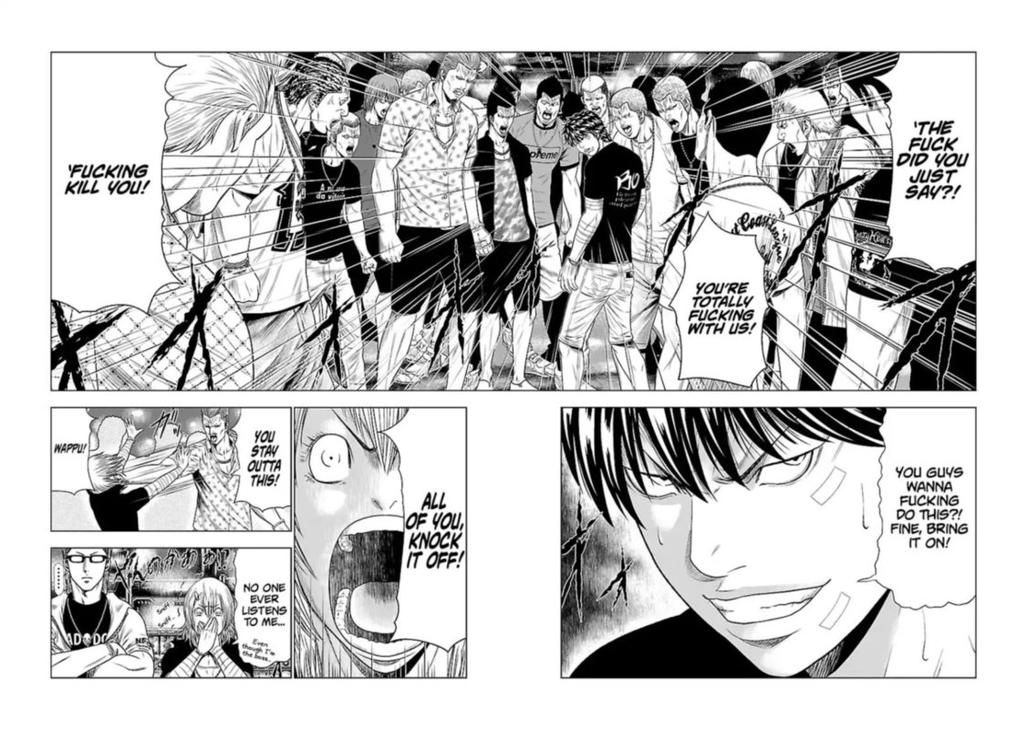 Out Mizuta Makoto 19 19