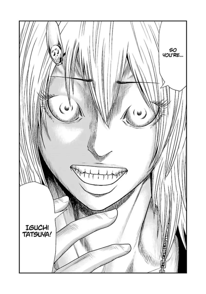 Out Mizuta Makoto 19 7
