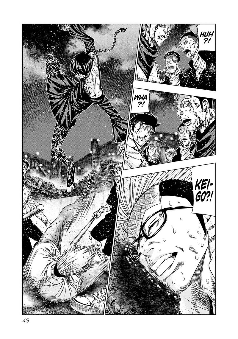 Out Mizuta Makoto 199 15