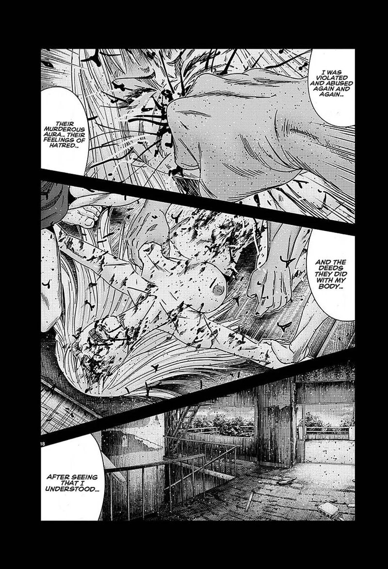 Out Mizuta Makoto 208 18