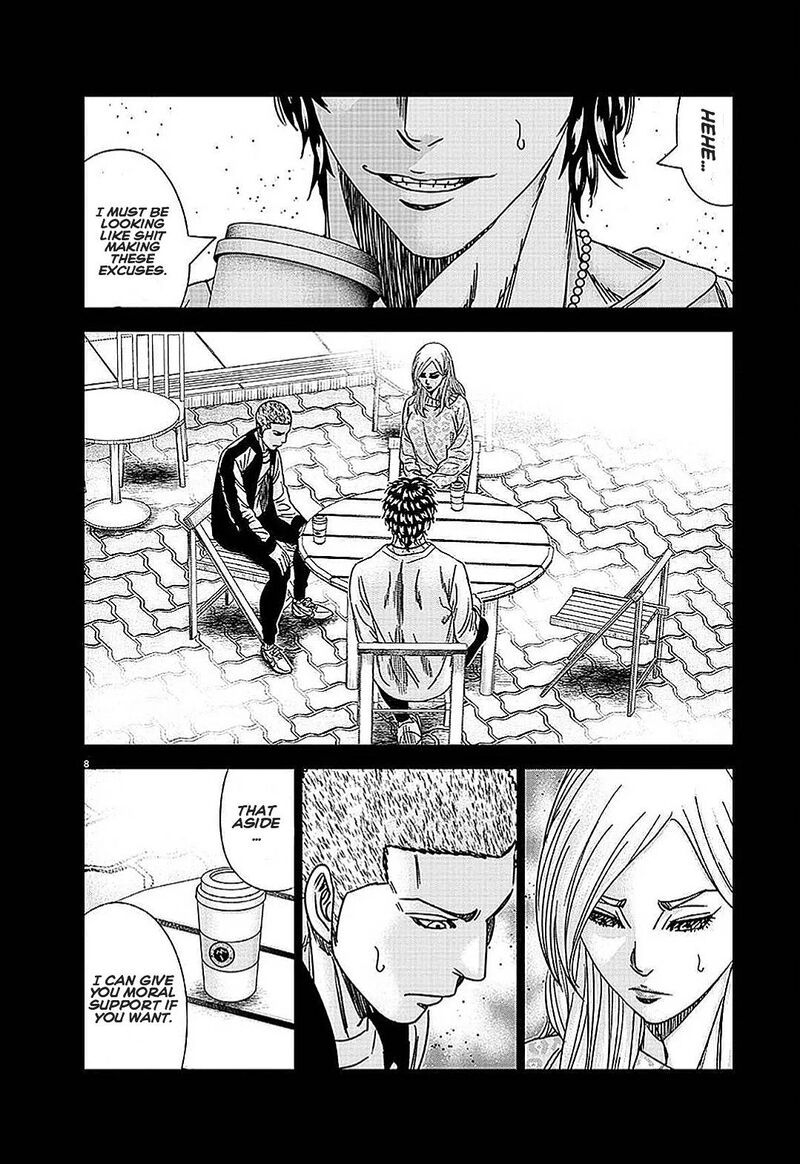 Out Mizuta Makoto 208 8