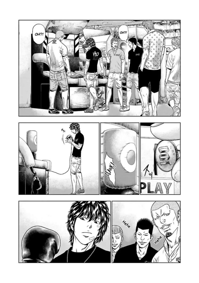 Out Mizuta Makoto 21 15
