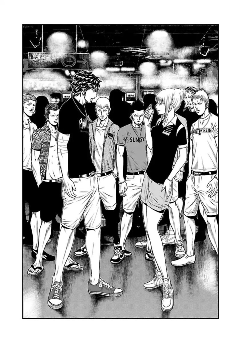Out Mizuta Makoto 21 2