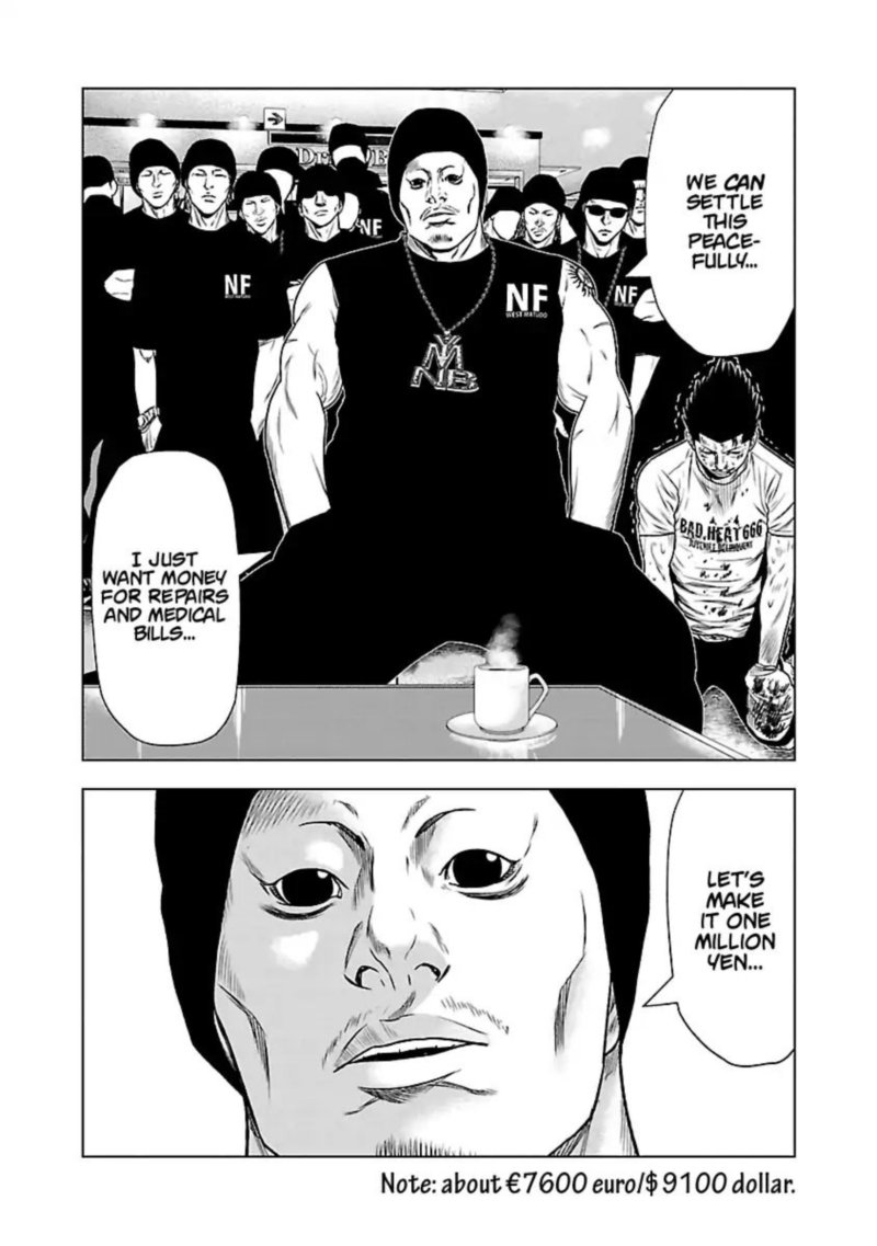Out Mizuta Makoto 23 22
