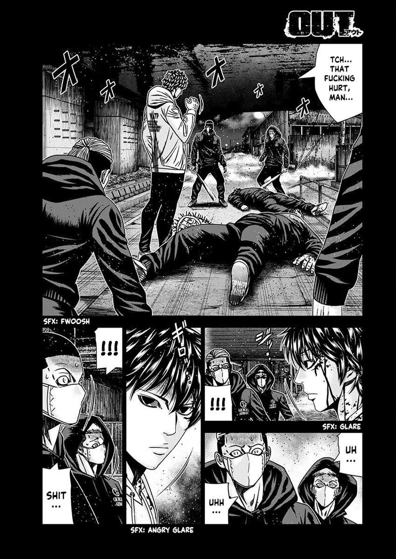 Out Mizuta Makoto 237 5