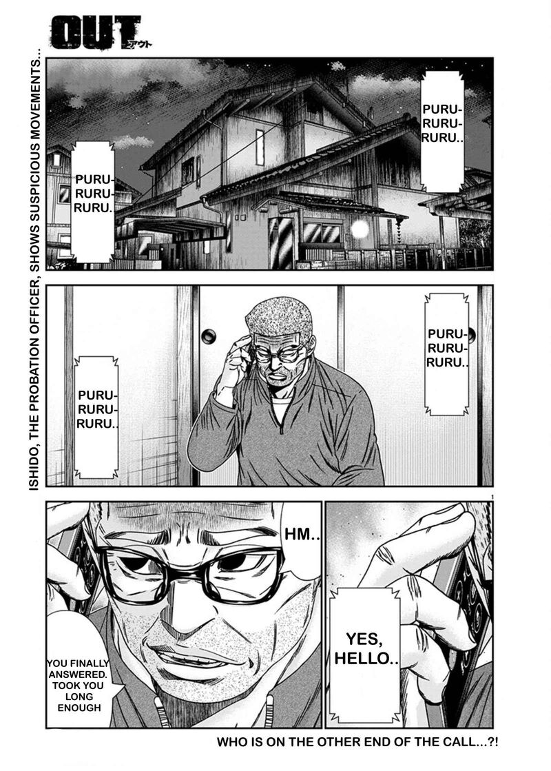 Out Mizuta Makoto 240 1