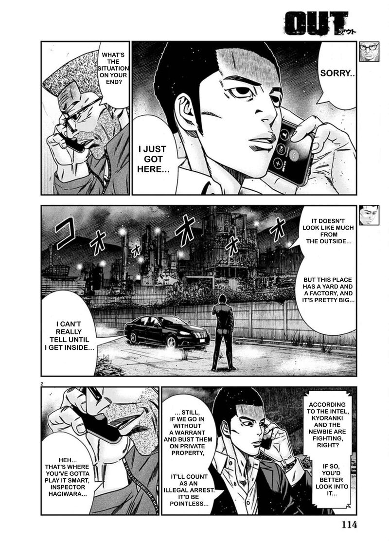 Out Mizuta Makoto 240 2