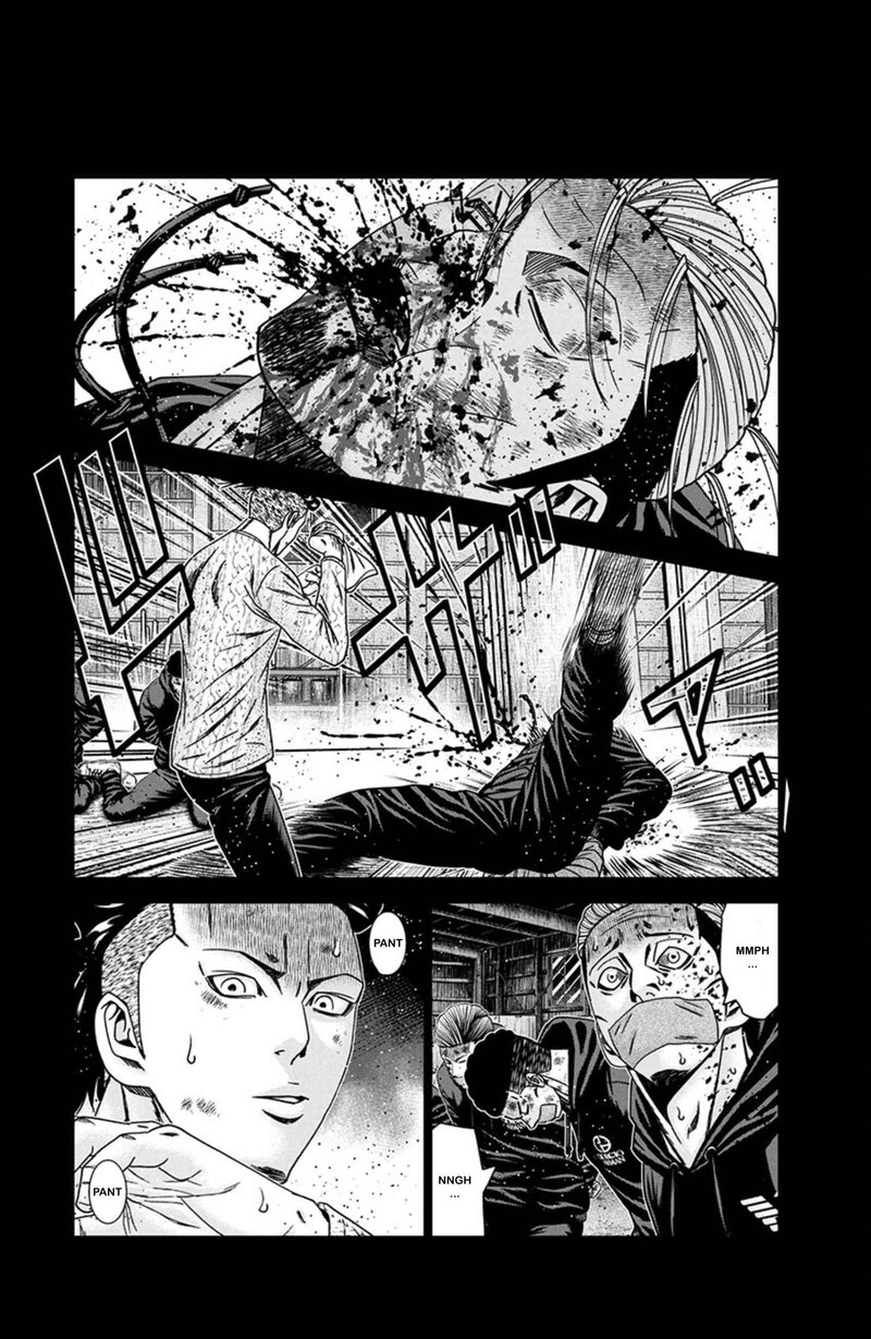 Out Mizuta Makoto 241 19