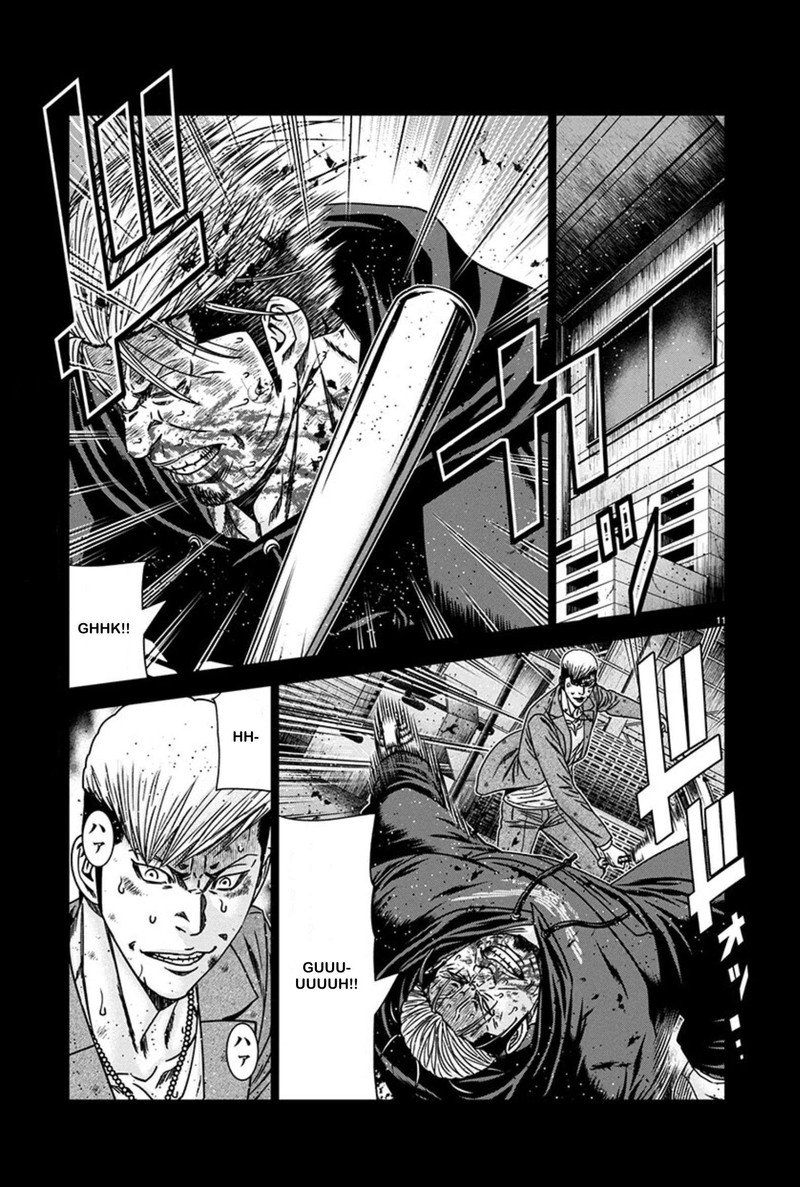 Out Mizuta Makoto 242 11