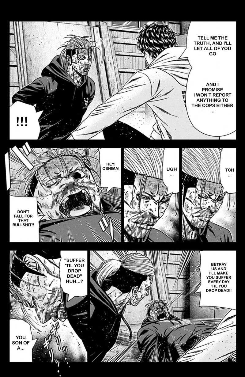 Out Mizuta Makoto 243 11