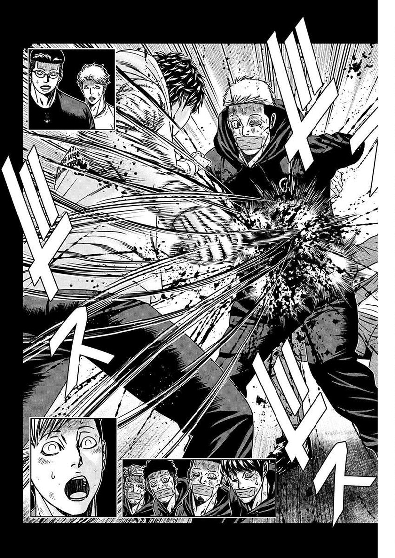 Out Mizuta Makoto 243 19