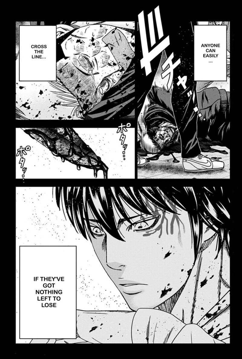 Out Mizuta Makoto 243 20