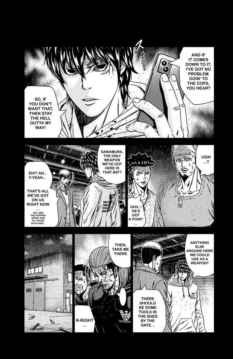 Out Mizuta Makoto 243 6