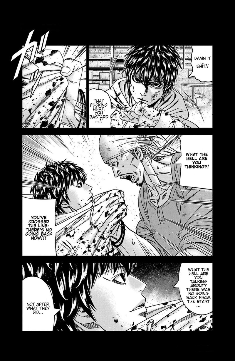 Out Mizuta Makoto 244 10